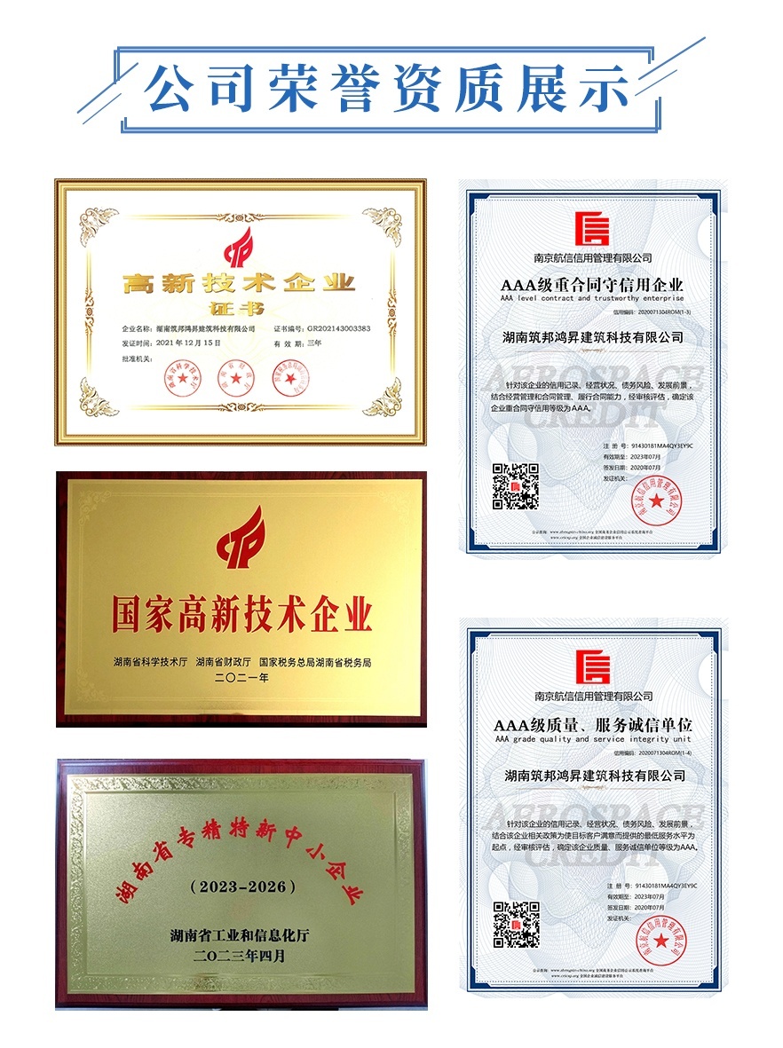 鐵塔生產(chǎn)鐵塔廠家，鐵塔制造廠