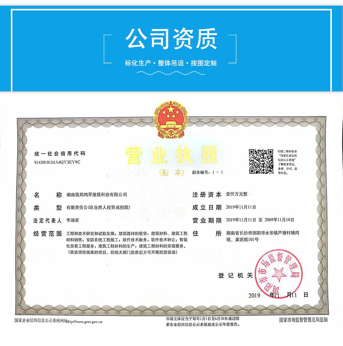 全高轉閘雙機芯帶人臉識別